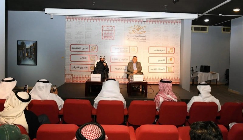 جمعية الثقافة والفنون بأبها تحتفي باليوم العالمي للمسرح