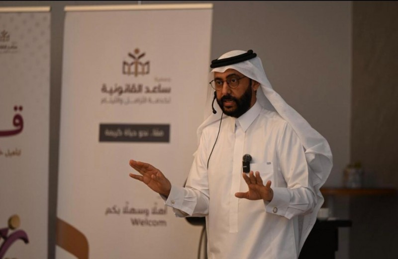 برنامج قادرون يختتم مرحلته الأولى في جازان لتأهيل كوادر قانونية