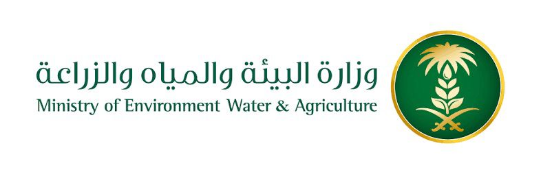 فرص استثمارية تعزز القطاع الزراعي في الباحة