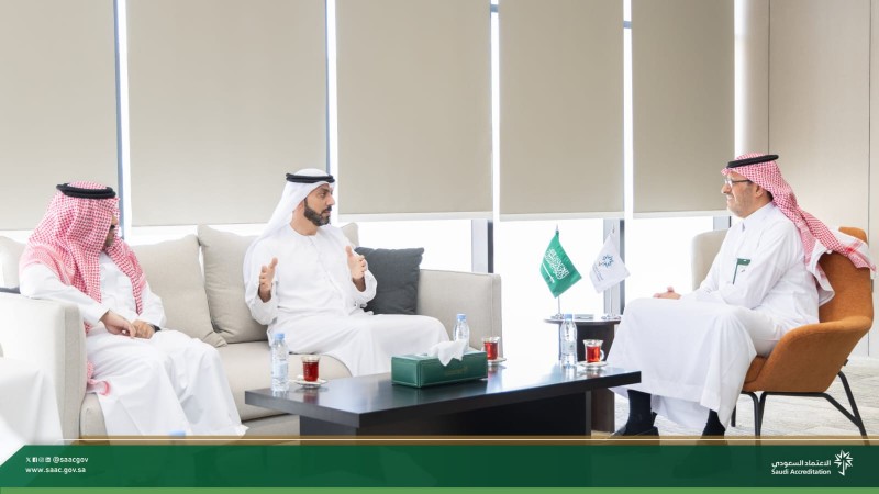 الاعتماد السعودي يبحث تعزيز التعاون مع الاعتماد الخليجي