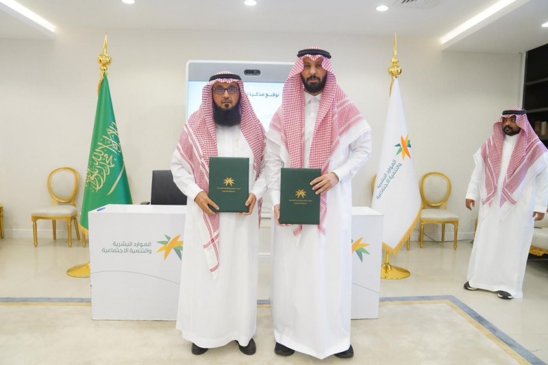 بر الشرقية وفرع الموارد البشرية يوقّعان اتفاقية لتعزيز التمكين الاجتماعي ومكافحة التسول