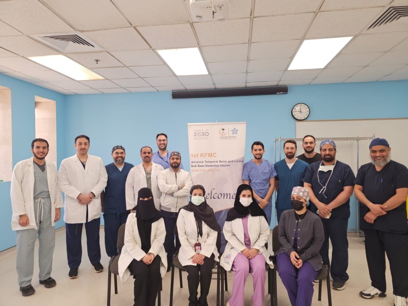 اختتمت ورشة جراحة وأعصاب الأذن المتقدمة بمدينة الملك فهد الطبية
