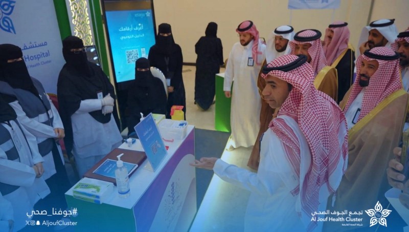 مستشفى صوير العام يشارك في مهرجان شتاء الجوف لتعزيز الوعي الصحي