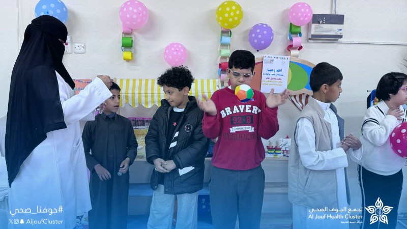 مستشفى النساء والولادة بالجوف يقيم حملة توعوية لليوم العالمي للتوحد