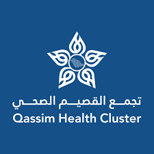 إنجاز صحي بارز لتجمع القصيم: شهادة GMP لبنك الدم في مستشفى الولادة والأطفال