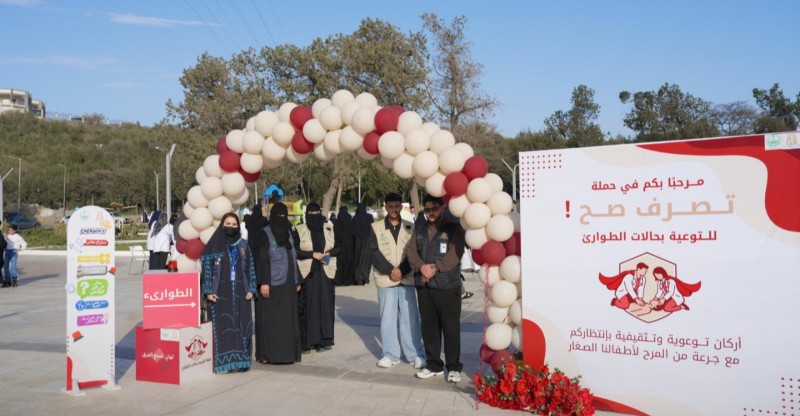 حملة توعوية بالطوارئ في رغدان