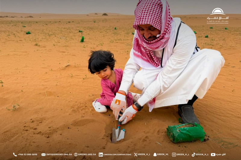 جمعية آفاق الخضراء تنفذ مبادرة لزراعة الأرطى