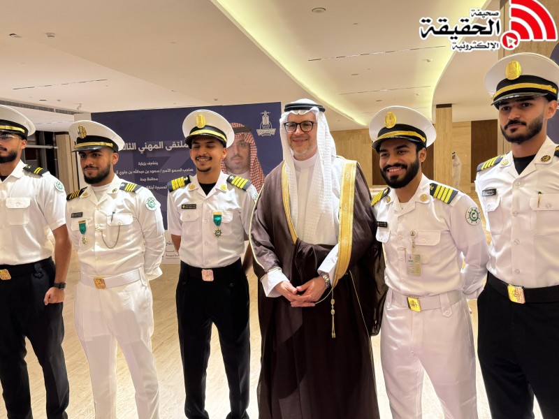 الملتقى المهني في دورته الثالثة عشرة بجدة