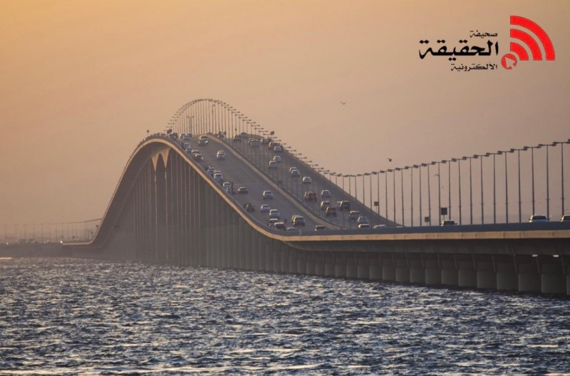 استئناف حركة عبور المركبات على جسر الملك فهد خلال هذه الدقائق