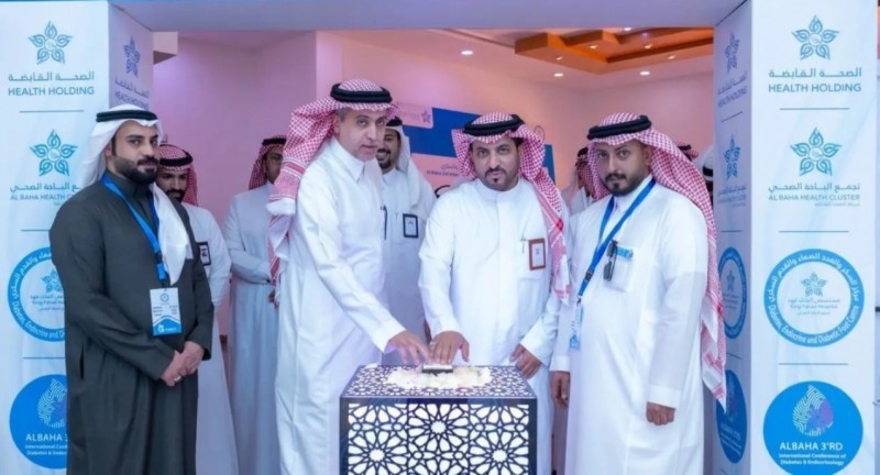 دُشّن هاكاثون السكري بمستشفى الملك فهد بالباحة دُشّن هاكاثون السكري بمستشفى الملك فهد بالباحة