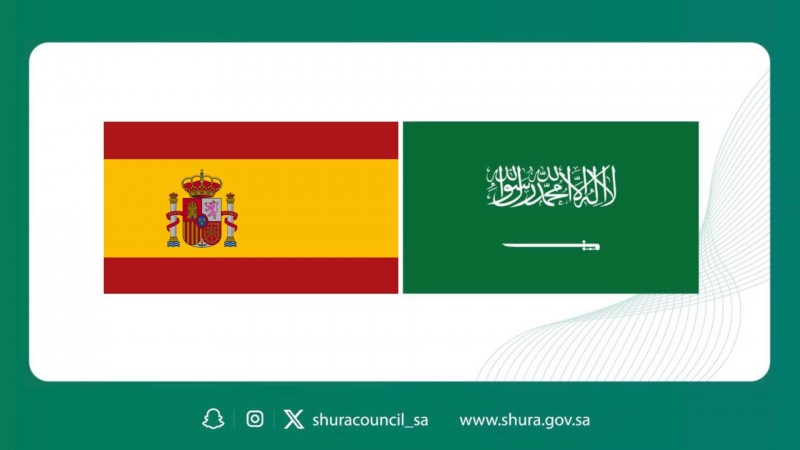 مجلس الشورى يوافق على مذكرة تفاهم للتعاون مع إسبانيا في النقل الحديث مجلس الشورى يوافق على مذكرة تفاهم للتعاون مع إسبانيا في النقل الحديث