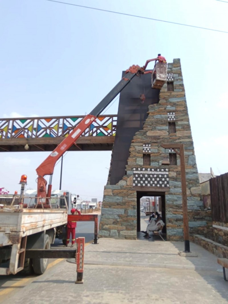 بلدية بحر أبو سكينة تُجري صيانة لمداخل المركز