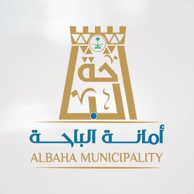 أمانة الباحة تحقق إنجازًا كاملاً في معالجة البلاغات عبر منصة 940 أمانة الباحة تحقق إنجازًا كاملاً في معالجة البلاغات عبر منصة 940