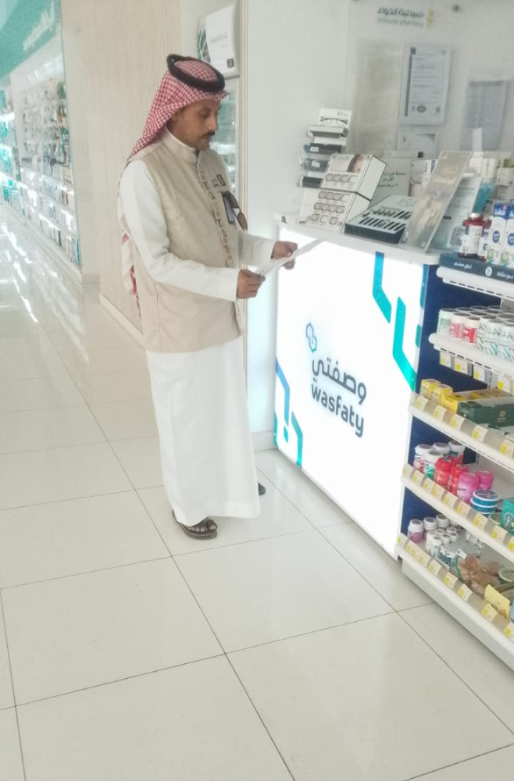 بلدية بحر أبو سكينة تستمر في أعمال الرقابة الصحية