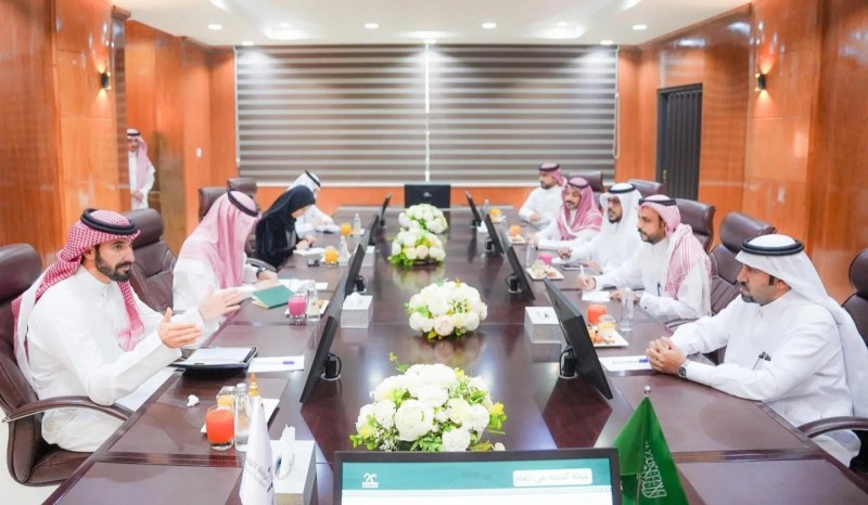 اجتماع لغرفة الباحة واتحاد الغرف لبحث تعزيز الاستثمار