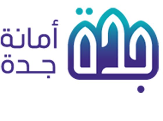 أمانة جدة تُتلف ذبائح فاسدة وتُغلق مواقع عشوائية