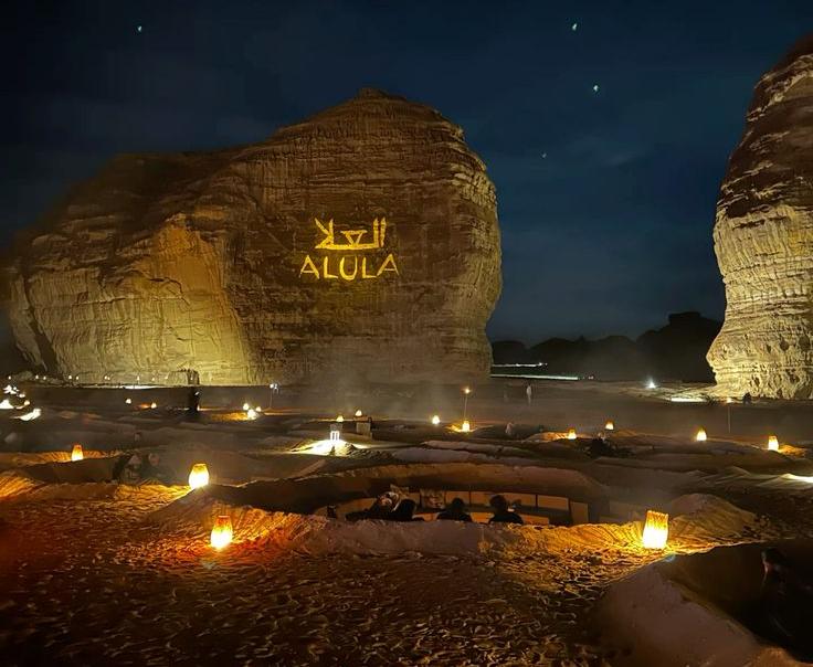 العُلا تتقدّم في مؤشر المدن الذكية العُلا تتقدّم في مؤشر المدن الذكية