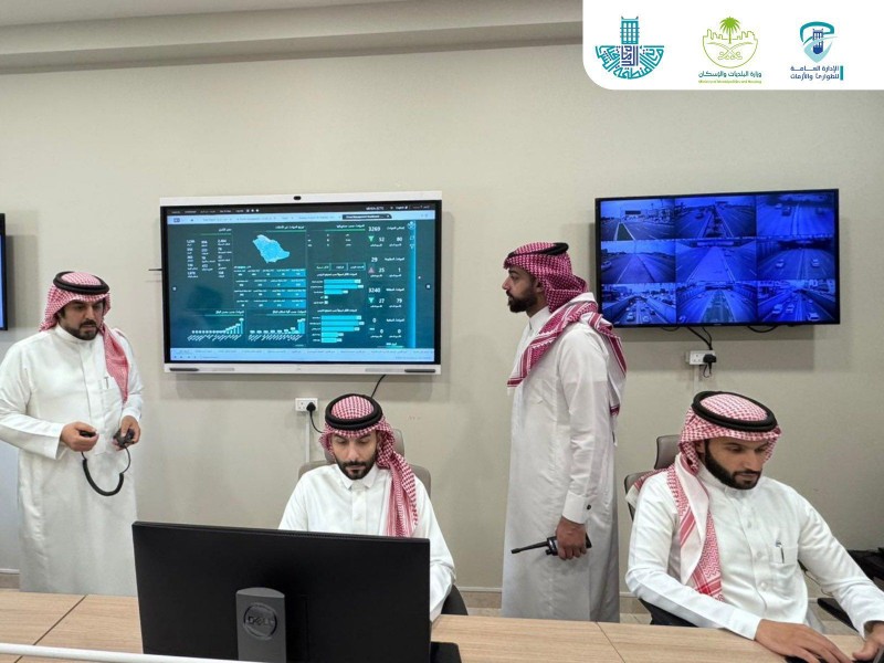 جاهزية وزارة البلديات وأمانة الشرقية لمواجهة الأمطار