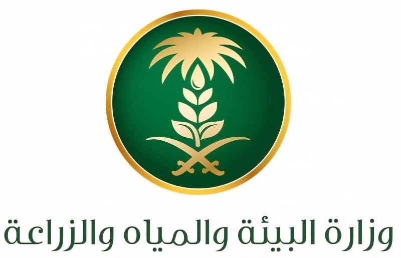 وزارة البيئة والمياه تعالج بئرين مهجورتين بجدة