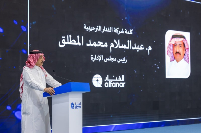 الهيئة السعودية للمياه تطلق مبادرة توطين أنظمة التحكم المتقدمة