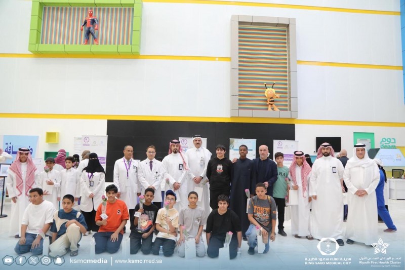 مدينة الملك سعود الطبية تقيم فعالية توعوية عن الصرع