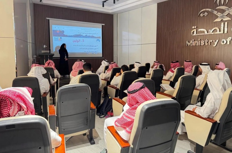 شراكات فاعلة وتمكين مجتمعي في ختام ملتقى طيف التوحد بنجران