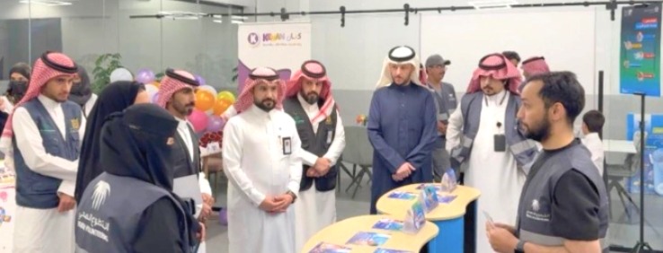 أمانة الباحة تعزز الوعي بالتوحد عبر مبادرة مجتمعية هادفة