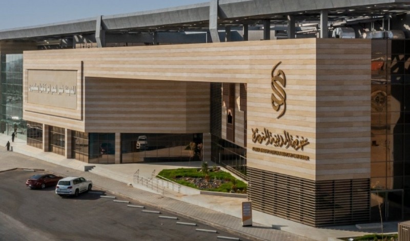 غرفة المدينة المنورة تعزز الاستثمار السياحي بلقاء يجمع المستثمرين ووزارة السياحة غرفة المدينة المنورة تعزز الاستثمار السياحي بلقاء يجمع المستثمرين ووزارة السياحة