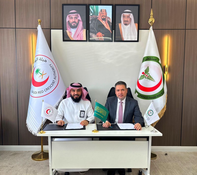 الهلال الأحمر بتبوك يوقّع شراكة لتعزيز سرعة الاستجابة الإسعافية