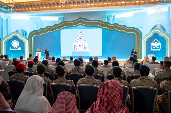 اختتام مسابقتي حفظ القرآن بمكة