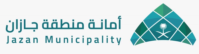 جاهزية ميدانية لمواجهة الأمطار في جازان