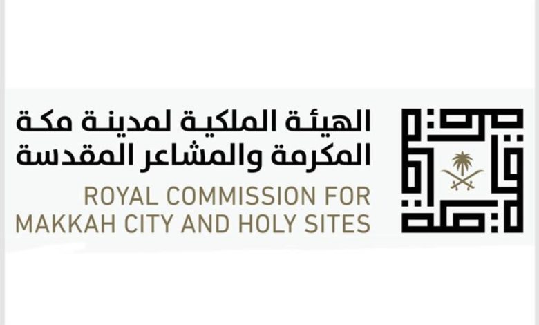 دليل تنظيمي للوحات مكة والمشاعر