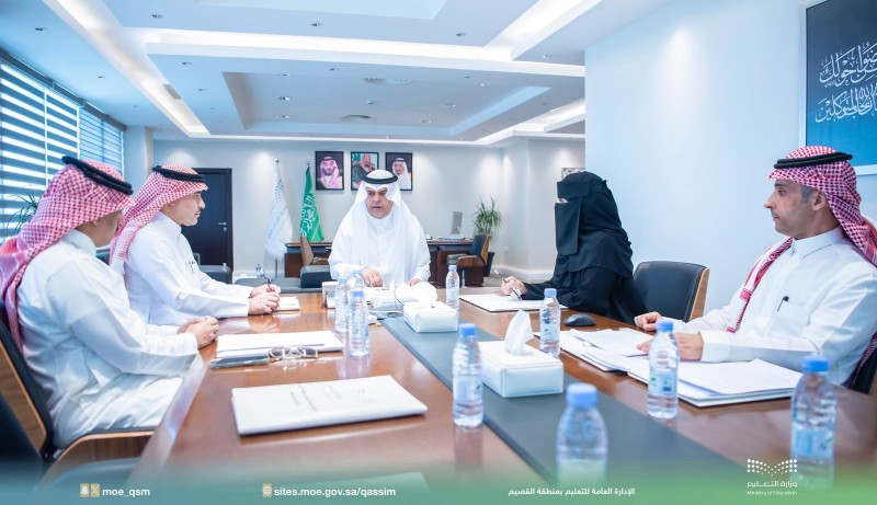 مدير تعليم القصيم يرأس الاجتماع الأول للجنة الرياضة المدرسية