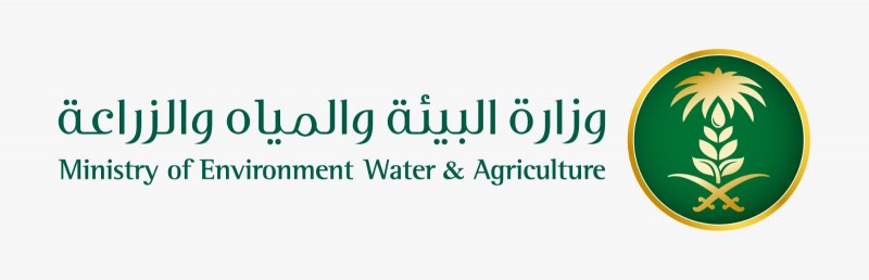 فرع البيئة بعسير يقيم ورشة لتحويل المخلفات الزراعية إلى سماد عضوي