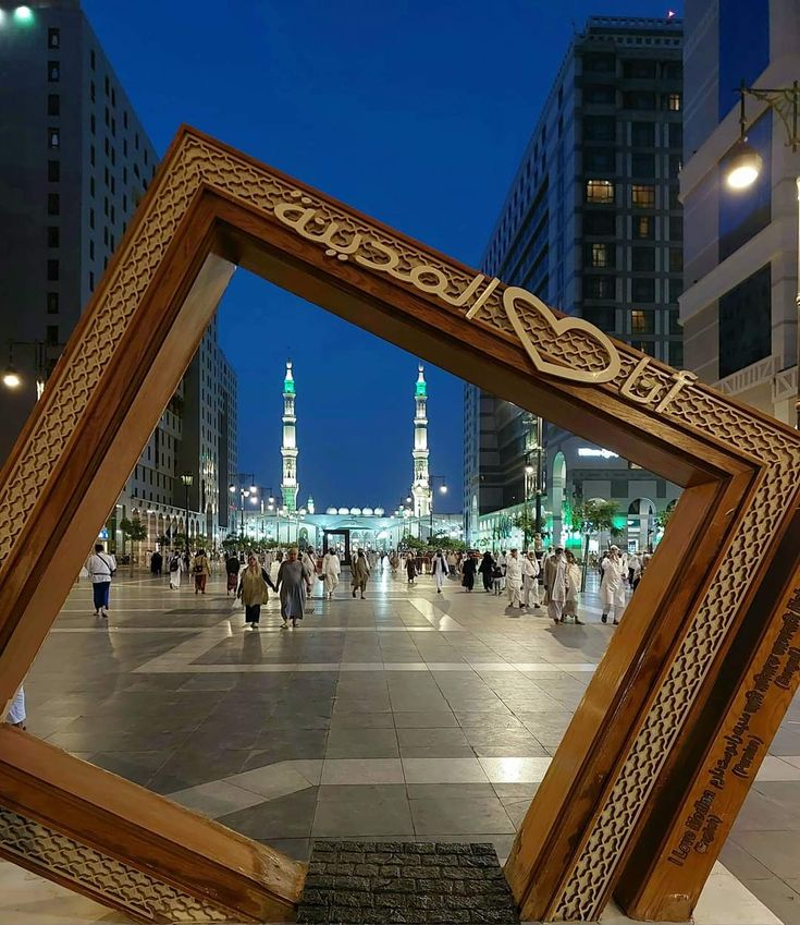 قطاع السياحة في المدينة المنورة يشهد نموًا متسارعًا ويعزّز جاذبية الاستثمار