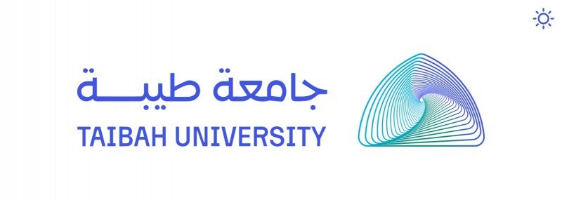 جامعة طيبة تدعم الابتكار الرقمي عبر تدشين "نادي طويق"