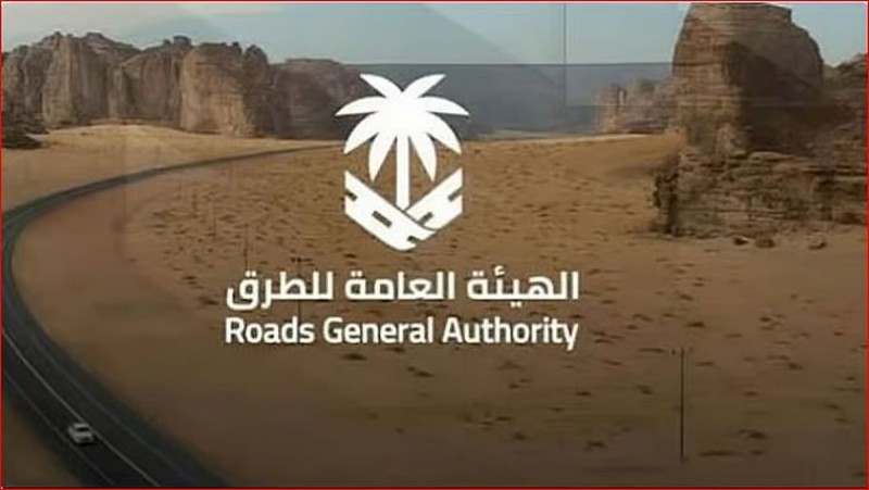 هيئة الطرق تعلن جاهزية الطرق لخدمة ضيوف الرحمن في حج 1447هـ