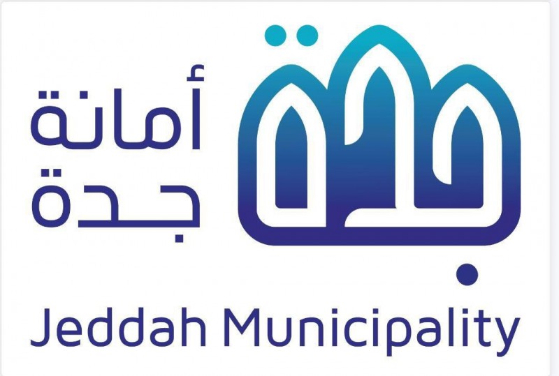 أمانة جدة تضبط مواقع لتقليد الملابس وتصادر آلاف القطع المقلدة