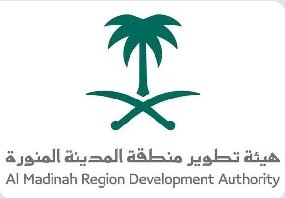 استديو المدينة المنورة يقود تطوير المشهد العمراني بأساليب معاصرة