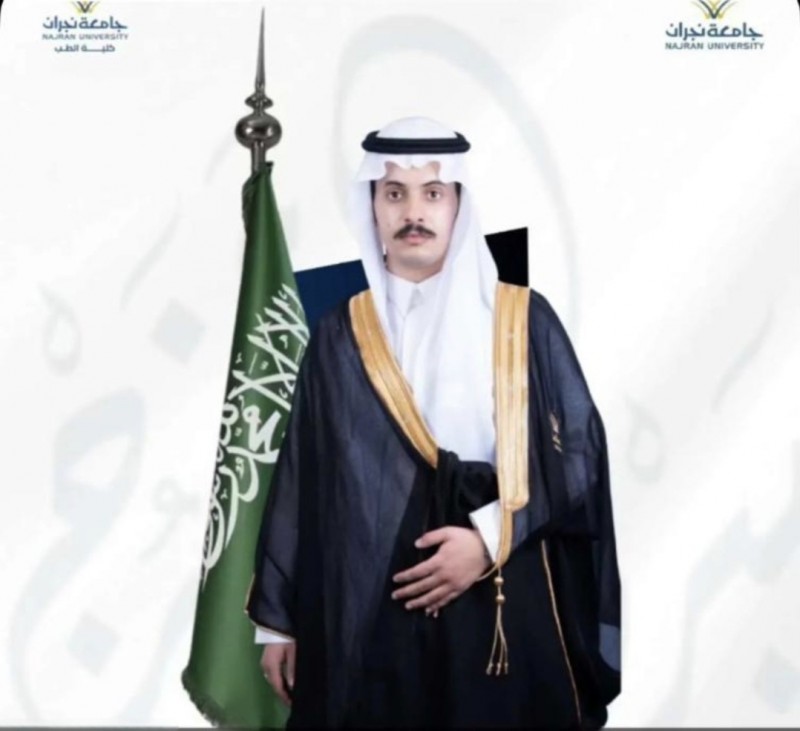 نجاح يليق بالطموح.. عبدالعزيز آل مداوي يتوج بالبكالوريوس في الطب والجراحة