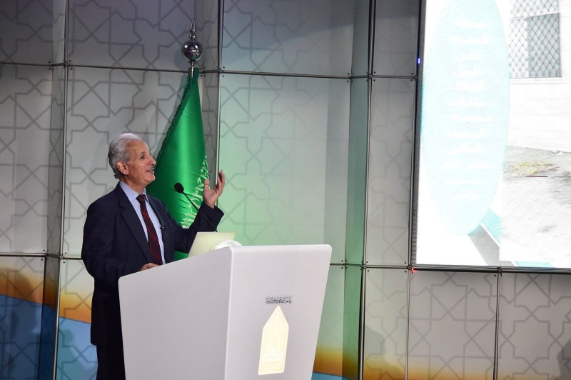 جامعة الإمام تنظم محاضرة حول “طريق الإيلاف المكي”