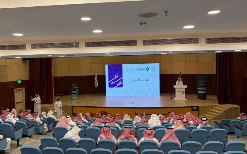 أفق2 يجمع قيادات الجمعيات الأهلية في نجران لبحث فرص الدعم والاستدامة