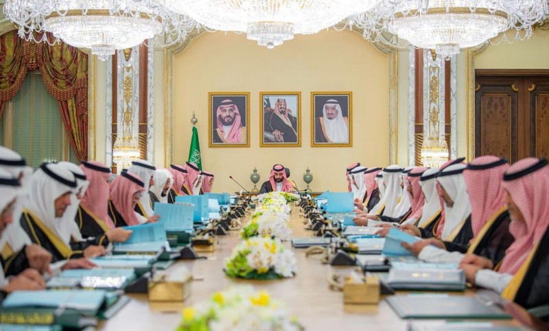 مجلس الوزراء يوافق على تعديل نظام مكافحة غسل الأموال