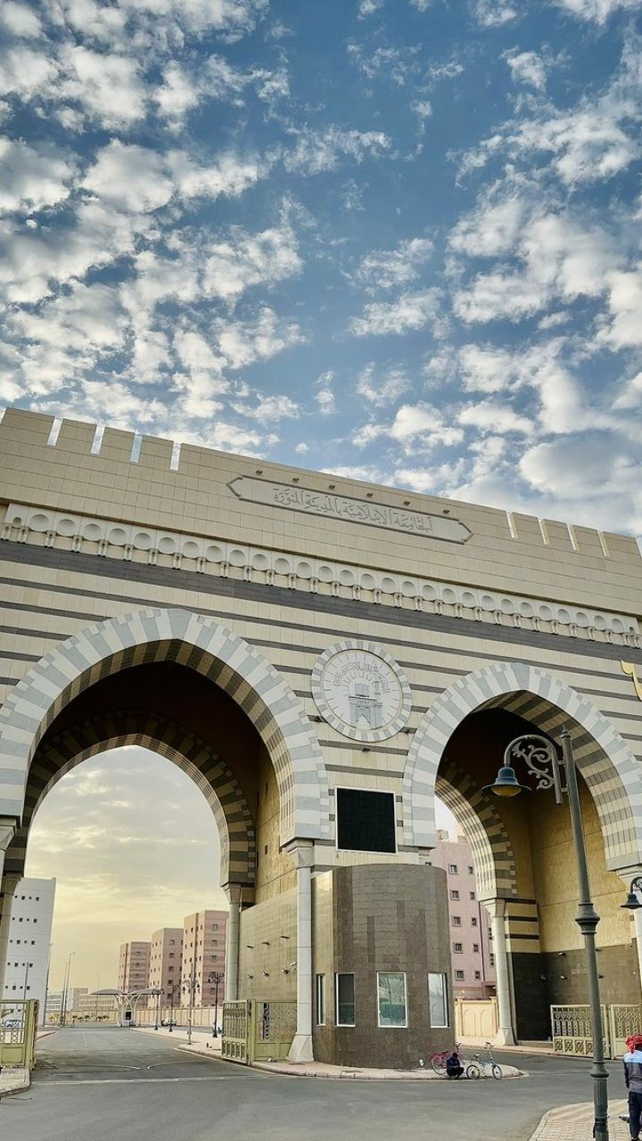 تنظيم أسبوع الجودة في الجامعة الإسلامية