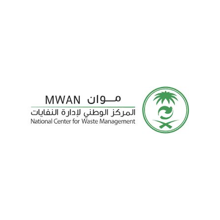 موان يطلق أول منصة لتطوير وإدارة المنصة الوطنية للنفايات