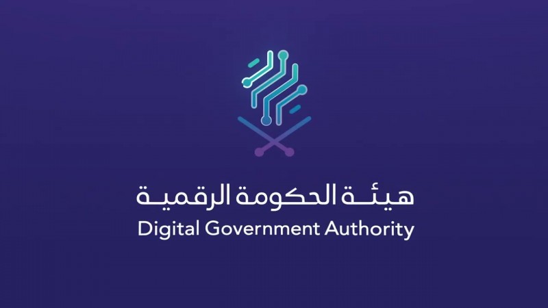 مؤشر قياس 2026 يعزز جودة المحتوى والخدمات الرقمية الحكومية مؤشر قياس 2026 يعزز جودة المحتوى والخدمات الرقمية الحكومية