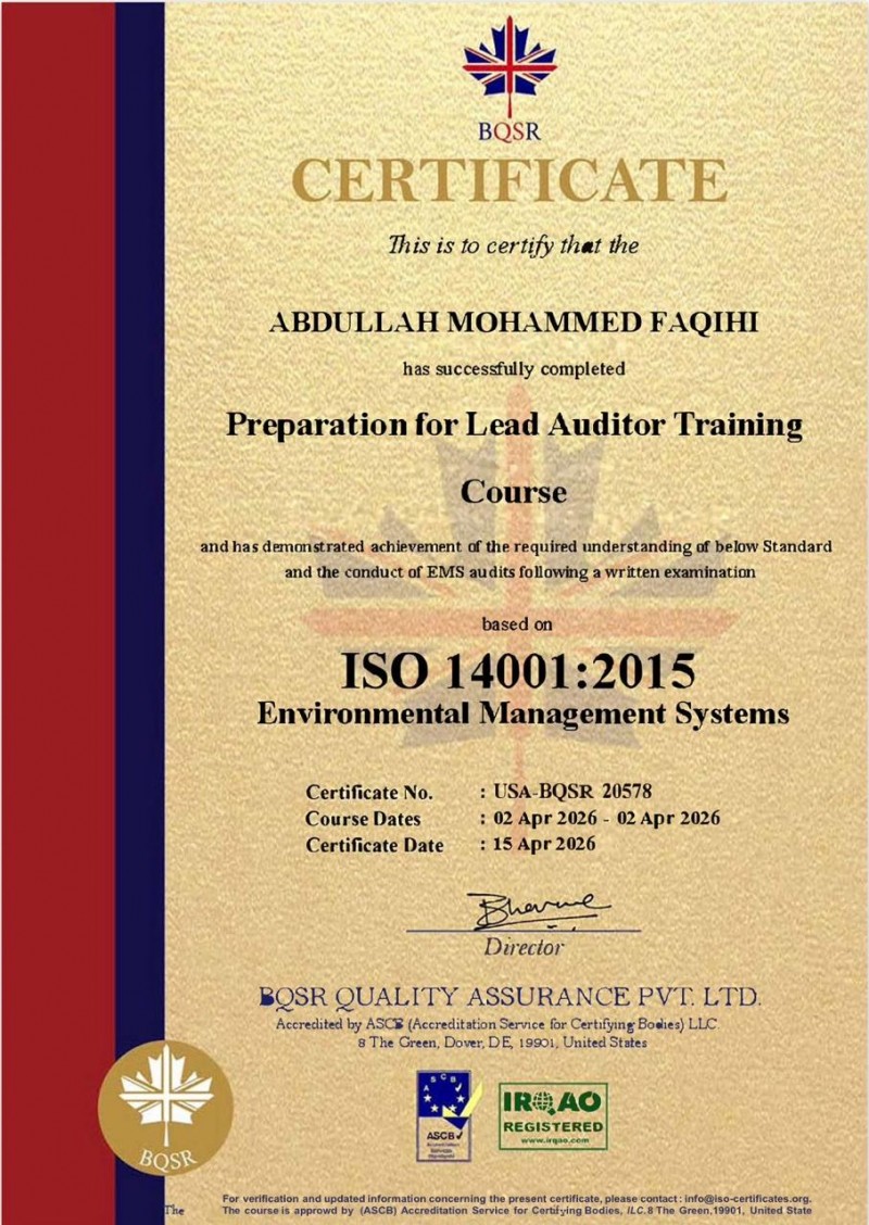 إنجاز مهني يعزز مسار الاستدامة: فقيهي ينال شهادة نظم الإدارة البيئية