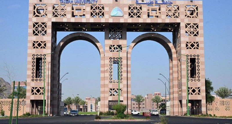 هيئة التخصصات الصحية تمنح عيادات جامعة طيبة اعتمادًا مؤسسيًا جديدًا