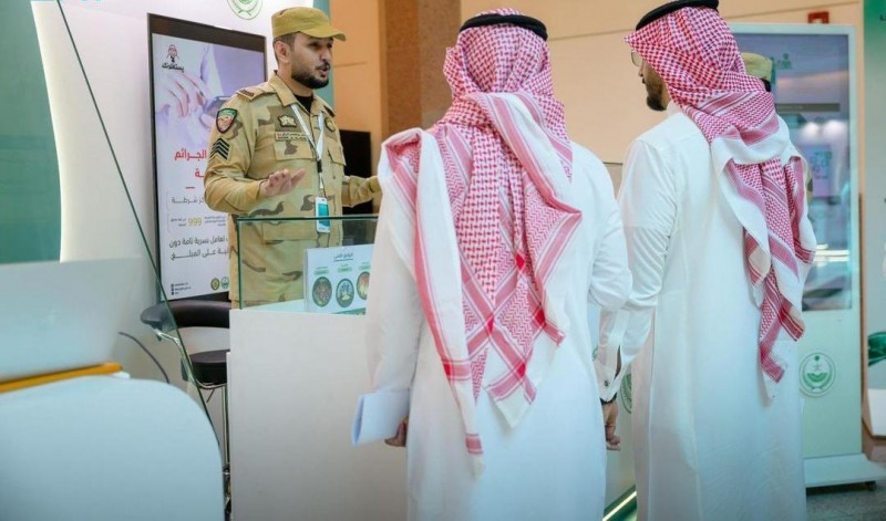 معرض توعوي لمكافحة المخدرات في ملتقى علمي بجدة