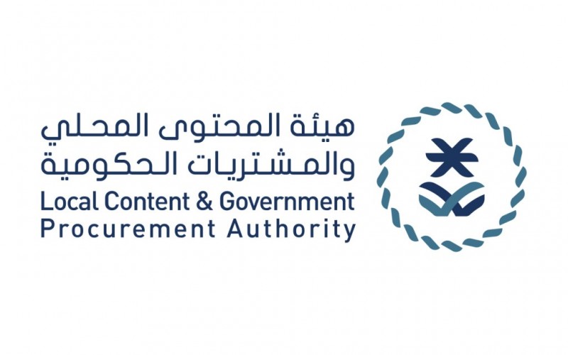 المحتوى المحلي يطبق آلية جديدة لوزن المحتوى في الاستشارات والتقنية